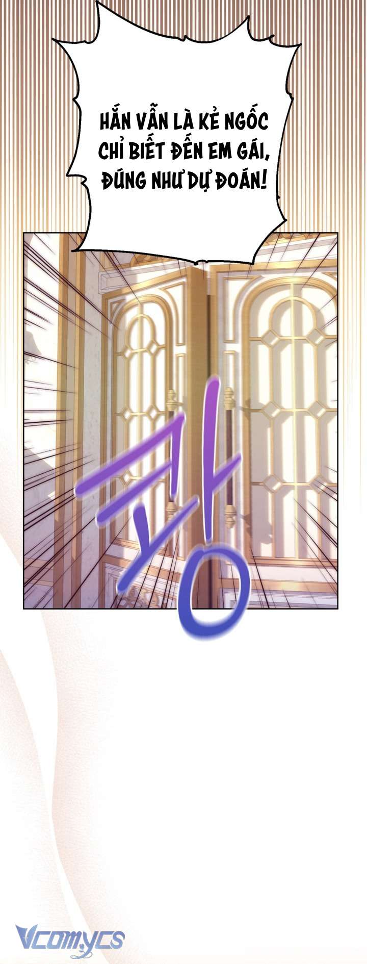 Người Anh Trai Mạnh Nhất Của Tôi Đã Mất Trí Nhớ Chap 4 - Next Chap 5