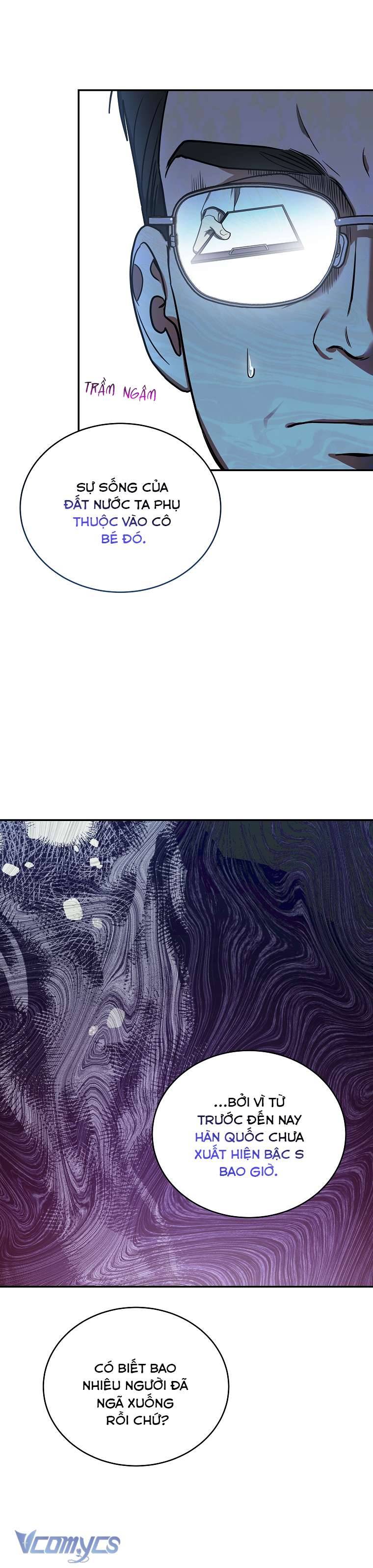 Hướng Dẫn Sinh Tồn Dành Cho Người Xếp Hạng Chap 1 - Trang 2