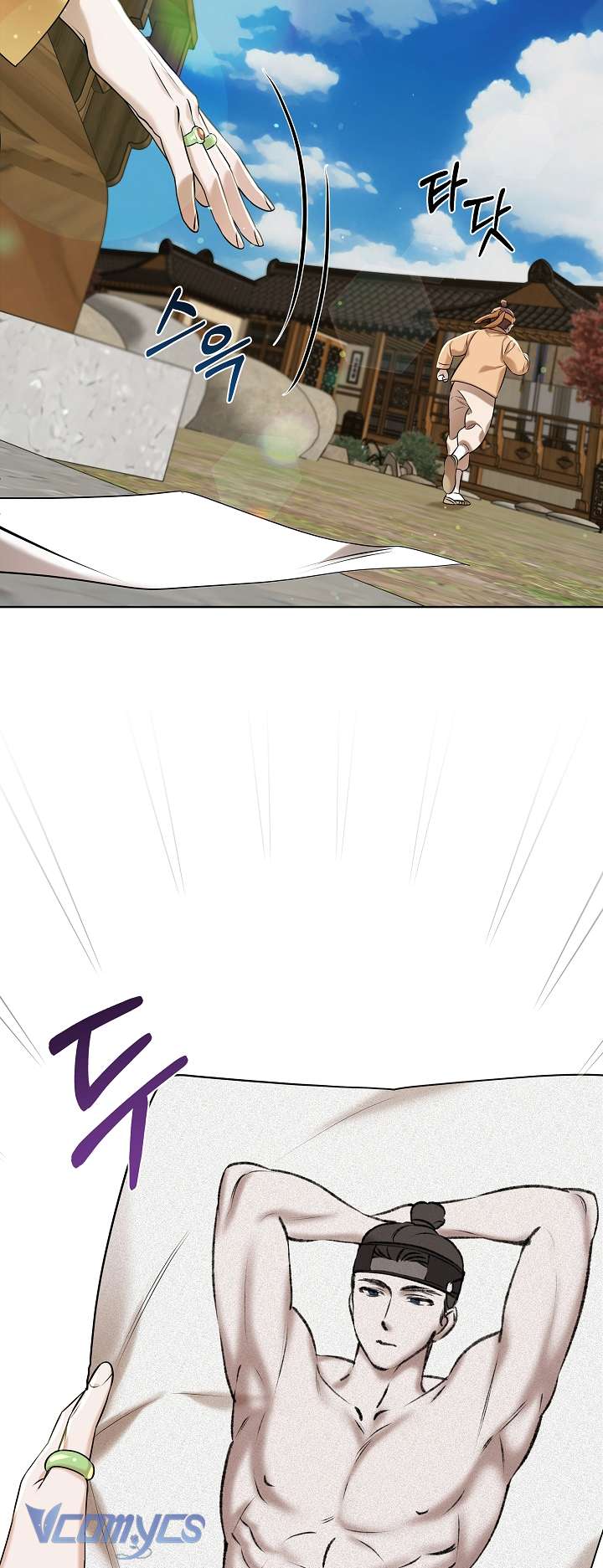 [18+] Biên Niên Sử Xuân Họa Thời Joseon Chap 1 - Trang 2