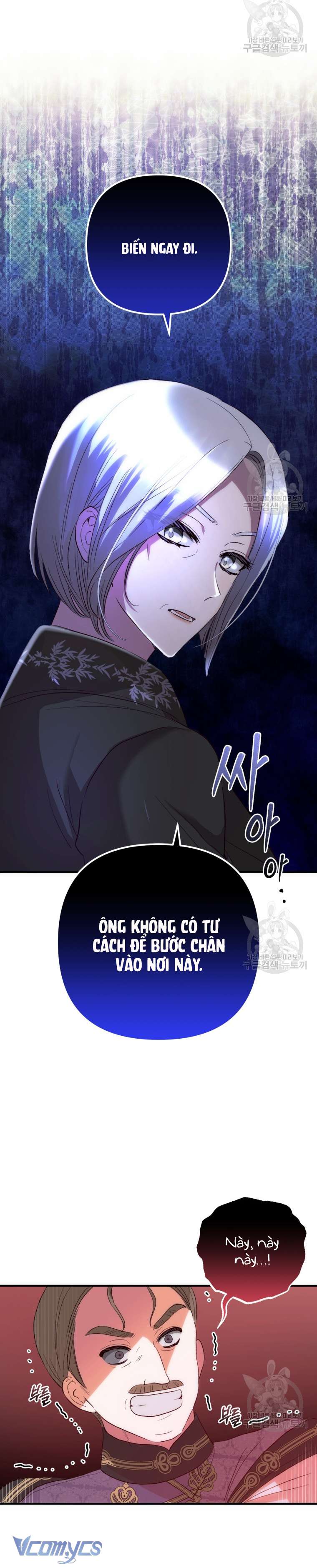 Lần Đầu Thấy Phản Diện Đáng Yêu À? Chap 40 - Next Chap 41