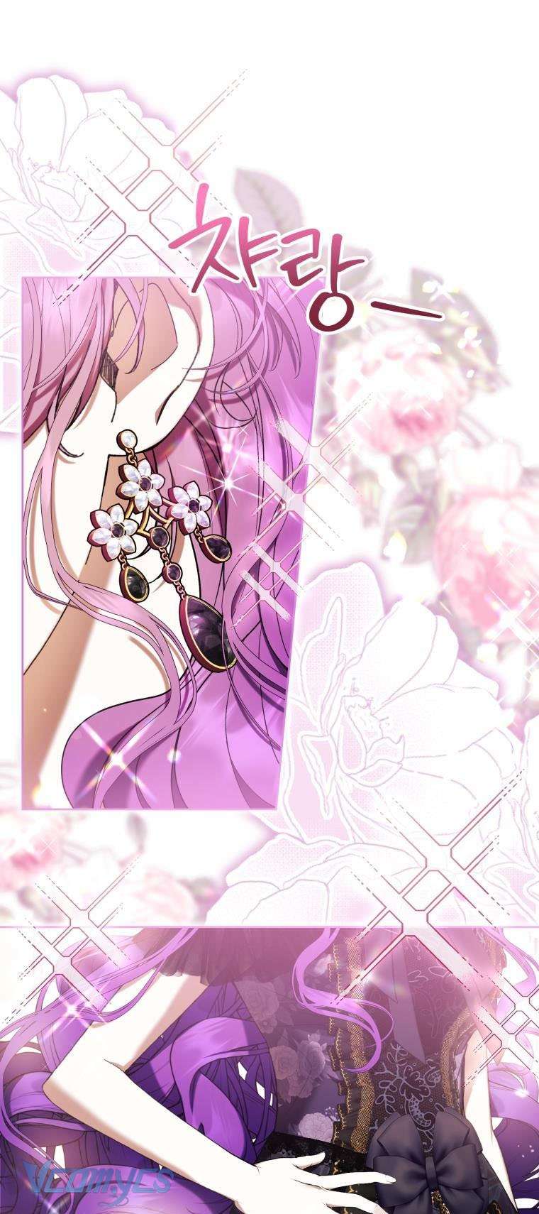 Làm Ác Nữ Bộ Không Tuyệt Sao? Chap 67 - Trang 4