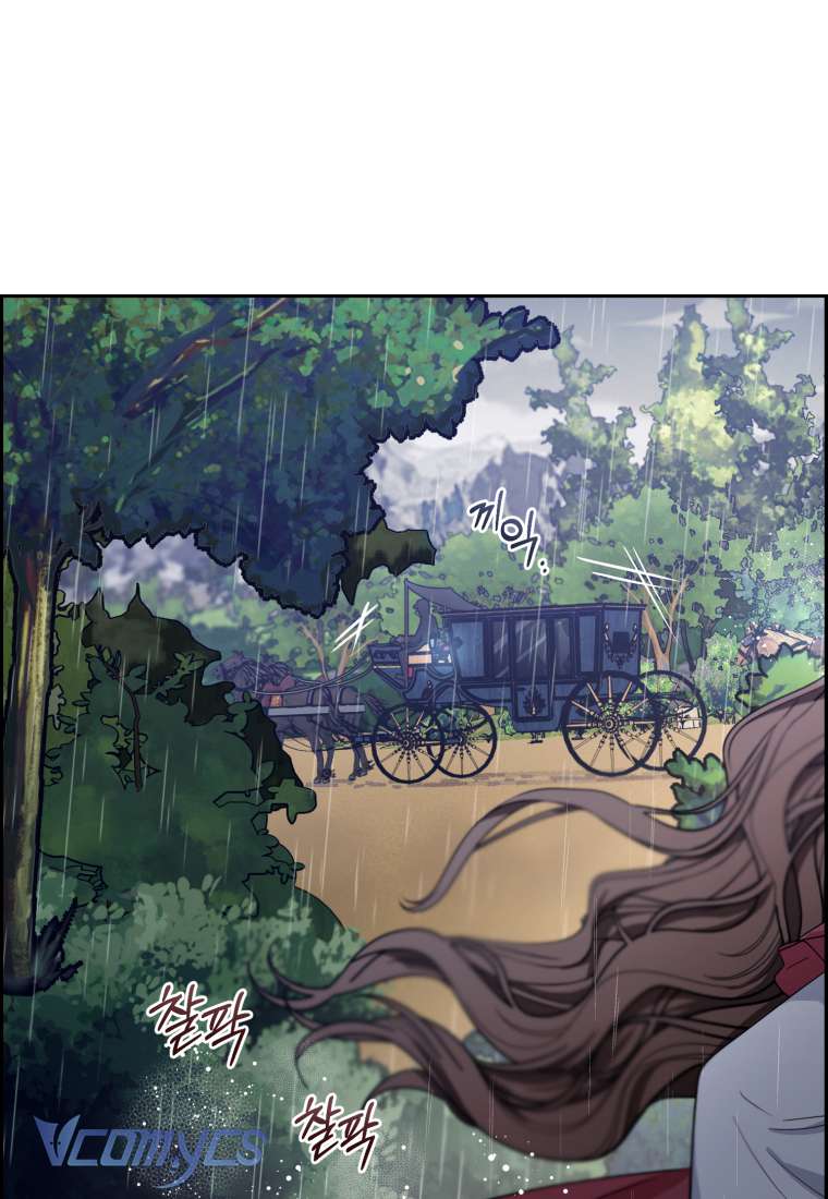 Được Yêu Thương Mà Còn Ngại Ngùng Sao! Chap 3 - Trang 4