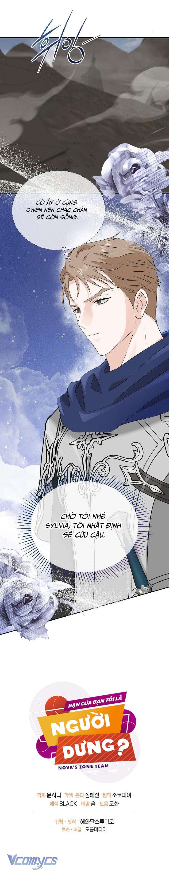 [18+] Bạn Của Bạn Tôi Là Người Dưng? Chap 20 - Next Chap 21