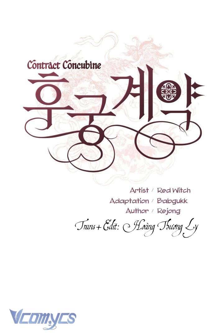 Ái Phi Khế Ước Chapter 16 - Trang 4