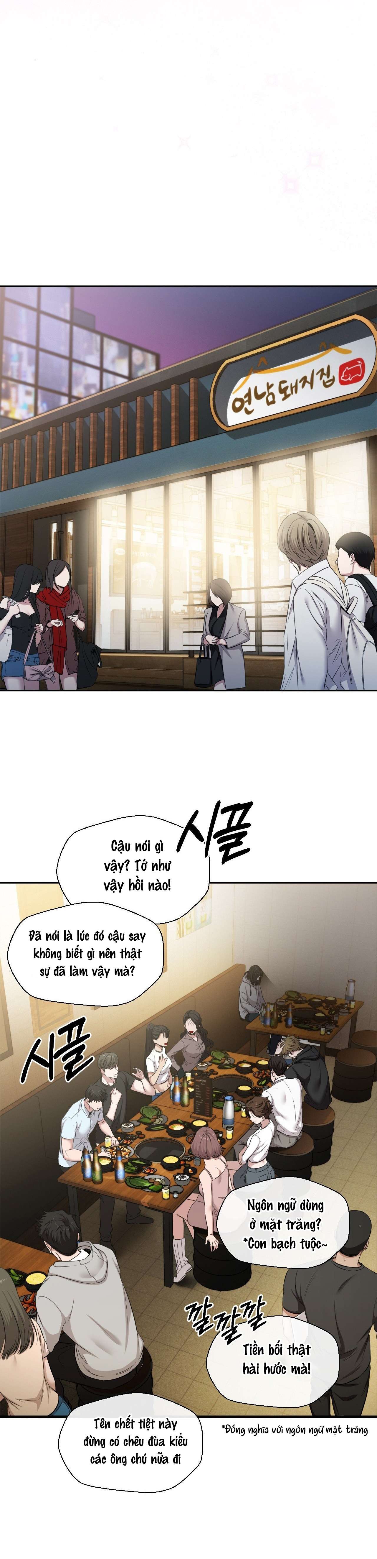 Chế Độ Ẩn Danh Chap 1 - Next Chap 2