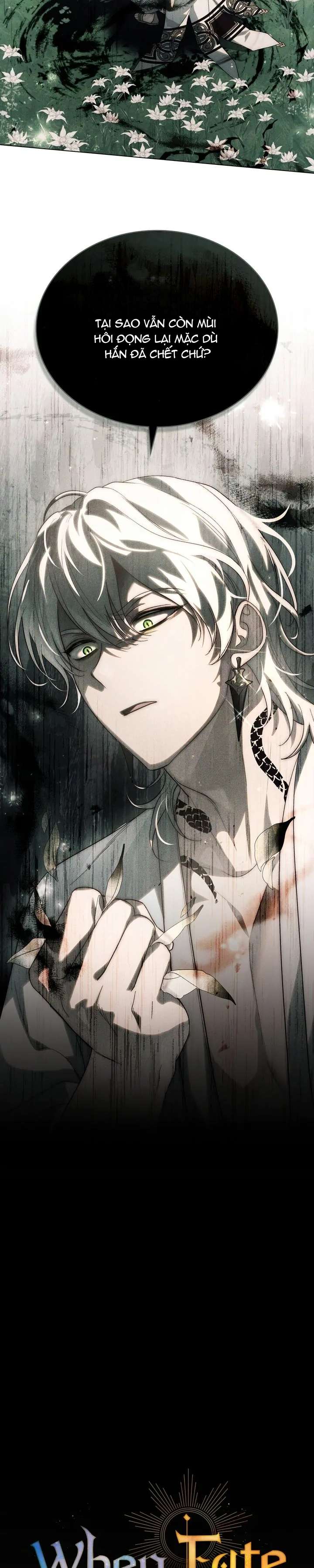 Khi Số Phận Tìm Đến Hai Ta Chapter 42 - Trang 4