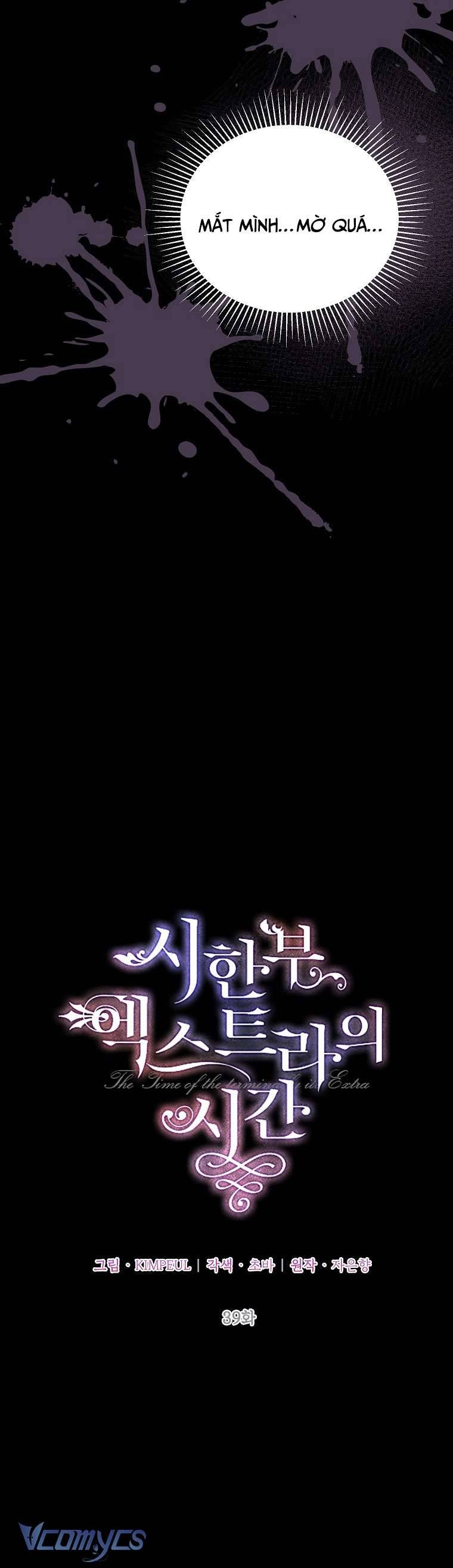 Thời Gian Của Nhân Vật Phụ Có Giới Hạn Chapter 39 - Next Chapter 40