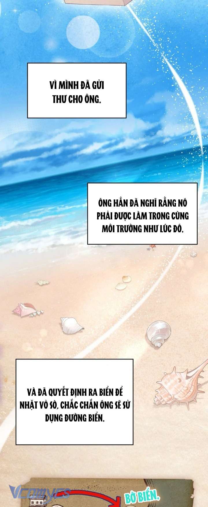 Người Anh Trai Mạnh Nhất Của Tôi Đã Mất Trí Nhớ Chap 14 - Trang 4