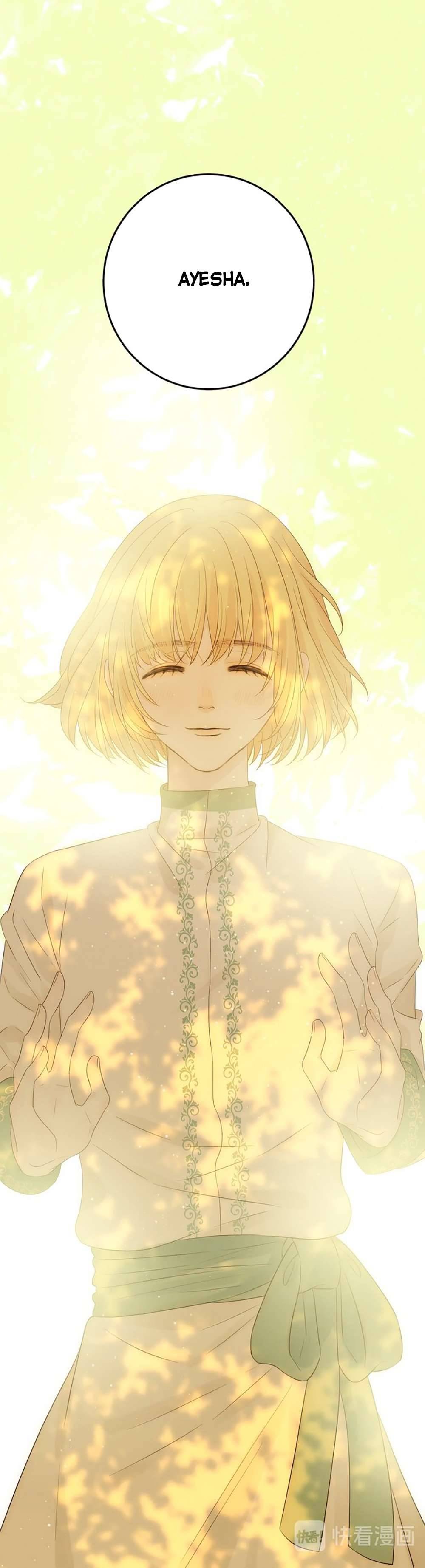 Thất Đại Kỳ Tích - Nước Mắt Bạo Quân Chap 35 - Trang 2