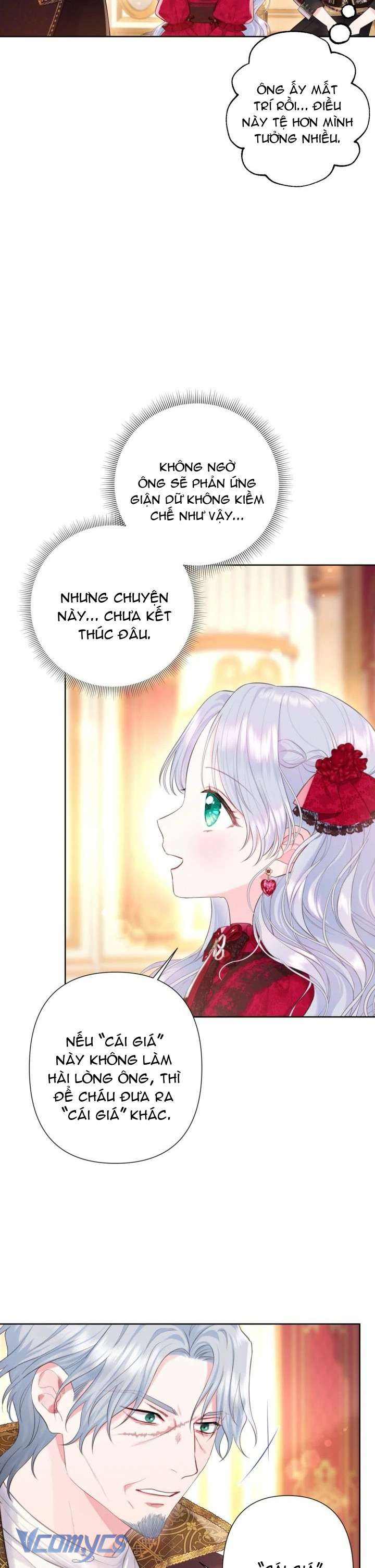 Người Anh Trai Mạnh Nhất Của Tôi Đã Mất Trí Nhớ Chap 14 - Trang 4