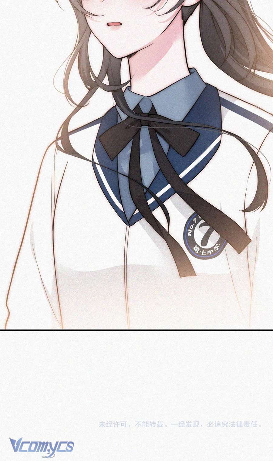 Một Mực Cưng Chiều Chap 54 - Next Chap 55