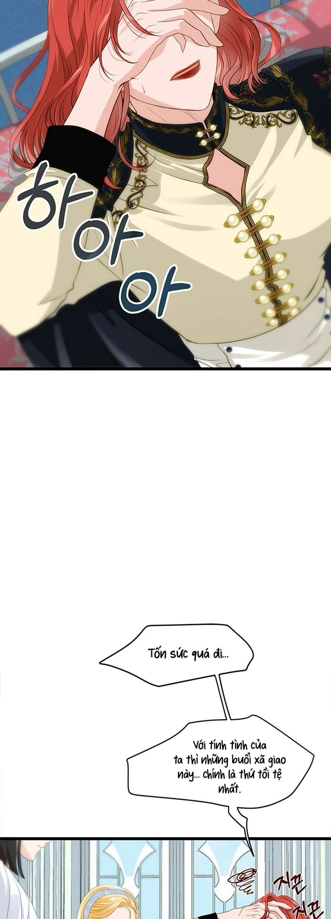 [ 18+ ] Bệ hạ đã thay đổi rồi! Chap 18 - Trang 2