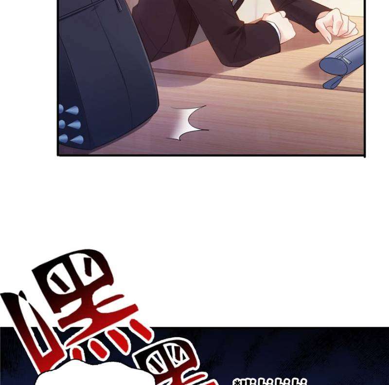 Hệt Như Hàn Quang Gặp Nắng Gắt Chap 12 - Trang 4