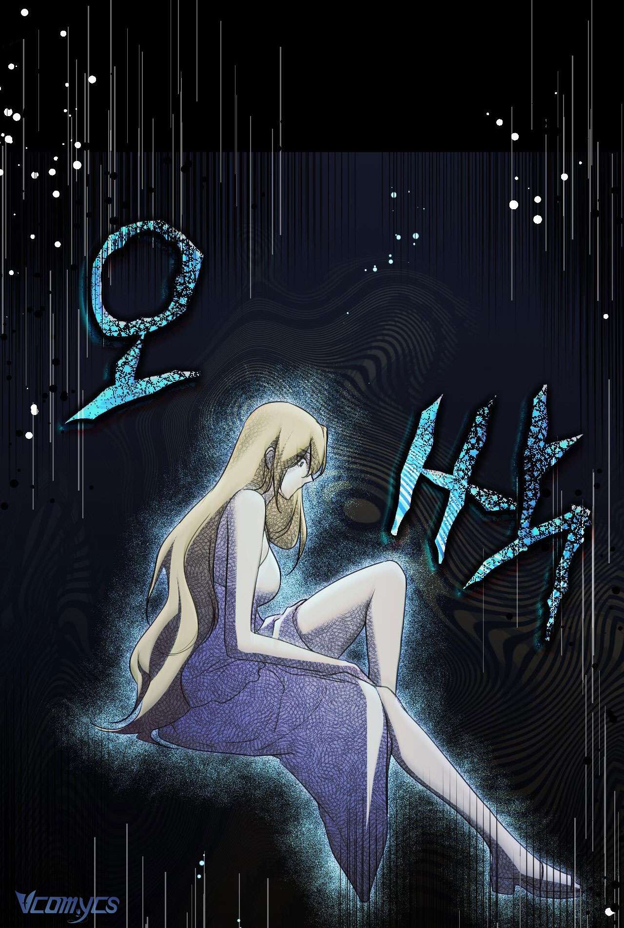 Thánh Nữ Giả Muốn Bỏ Trốn Chap 5 - Trang 4