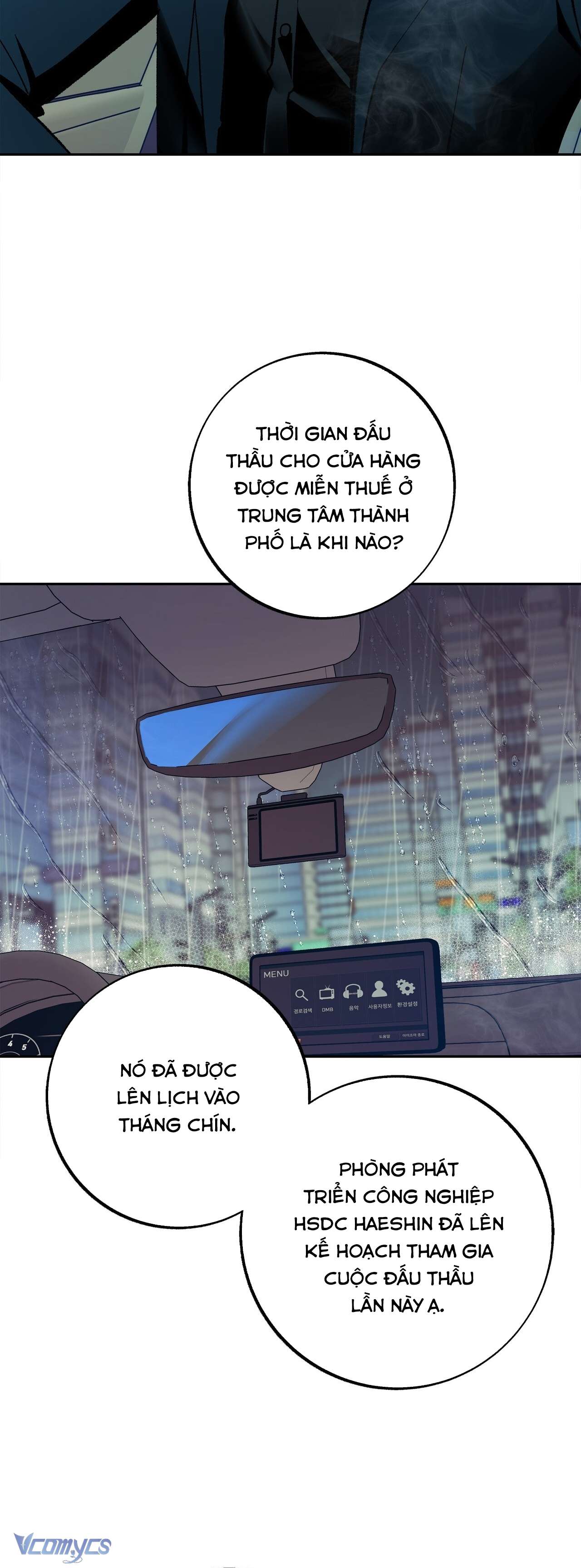 [18+] Tận Cùng Của Thế Giới Chap 1 - Trang 2