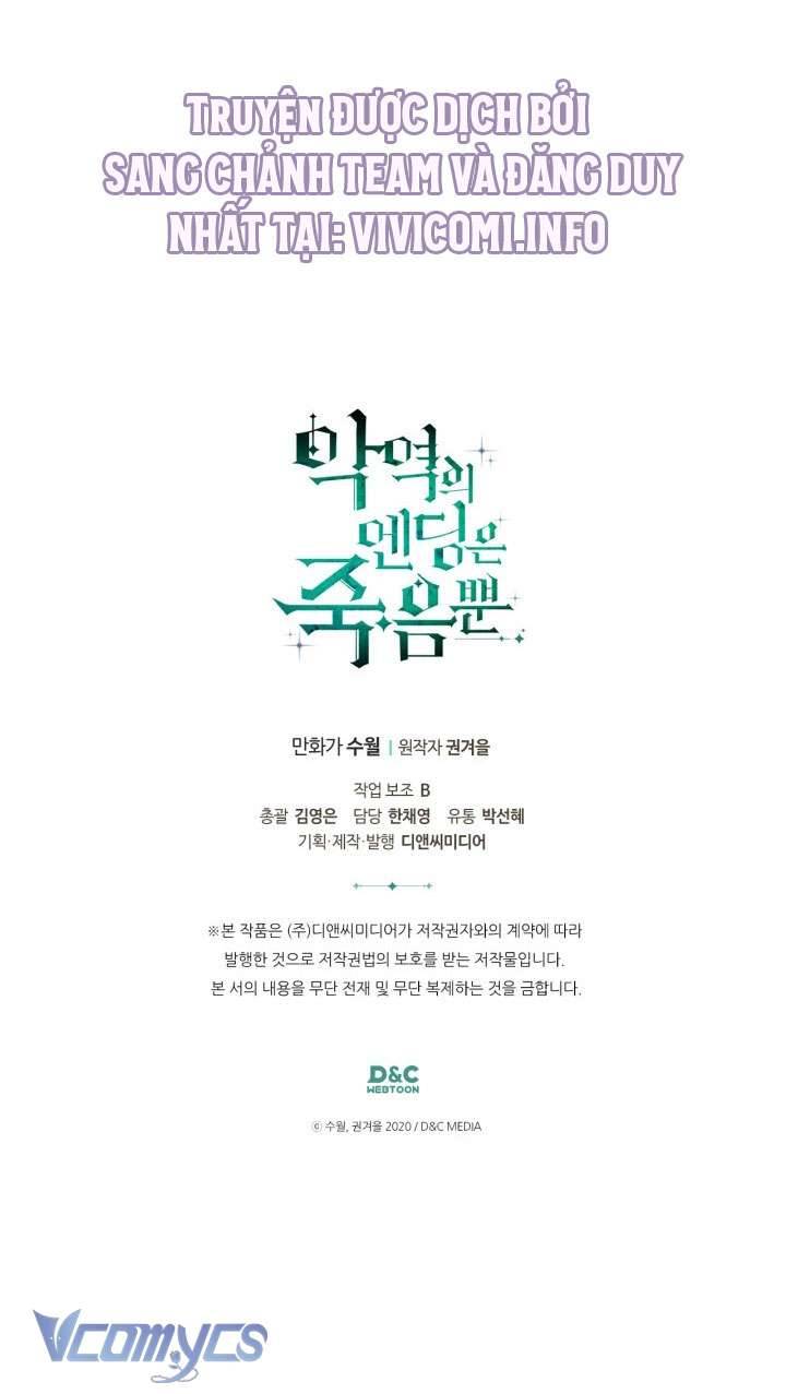 Kết Cục Của Nhân Vật Phản Diện Chỉ Có Thể Là Cái Chết Chapter 157 - Next Chapter 158