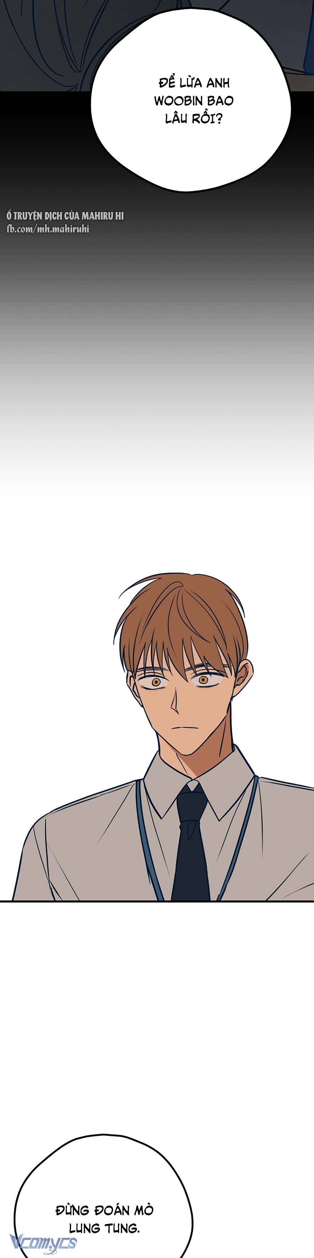 Kẻ Rác Rưởi Không Đáng Được Yêu Chapter 26 - Trang 4