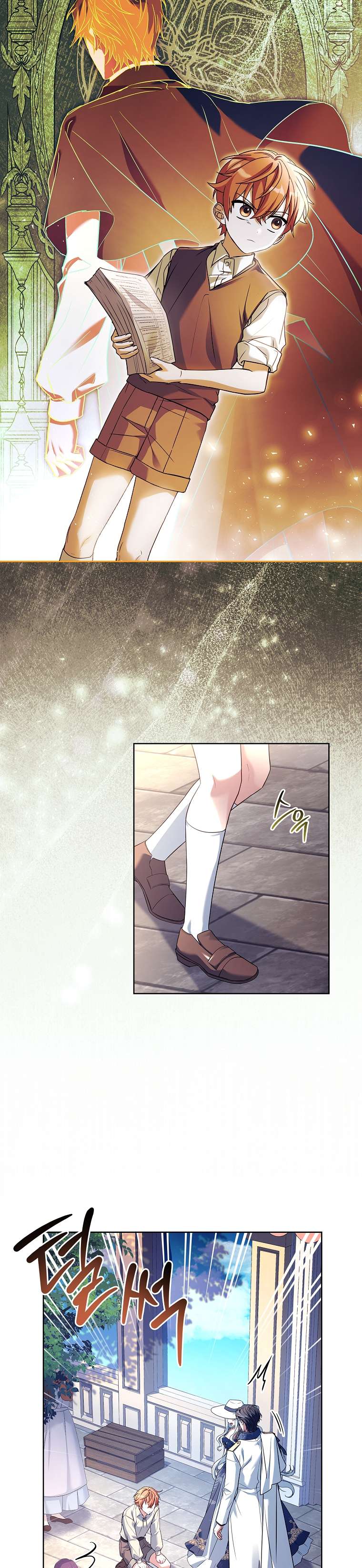 Chồng Ơi, Tại Sao Chúng Ta Không Thể Ly Hôn? Chap 30 - Trang 4