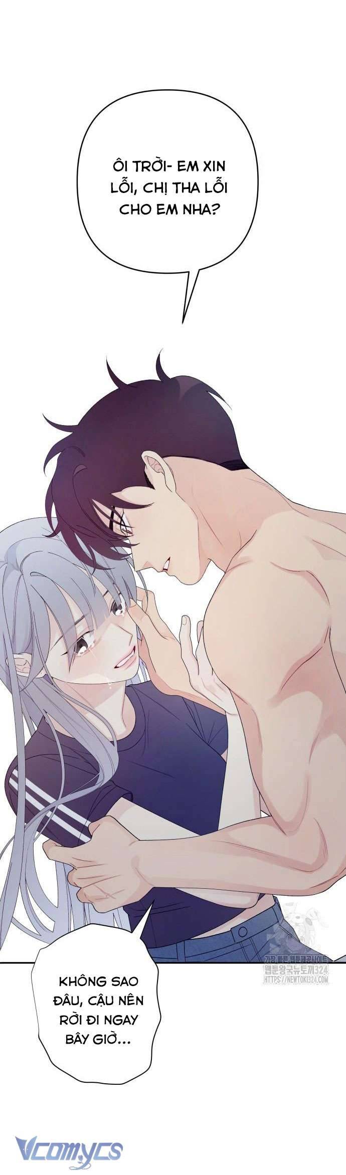 [18+] Cậu Ổn Đến Mức Nào Chap 2 - Trang 2