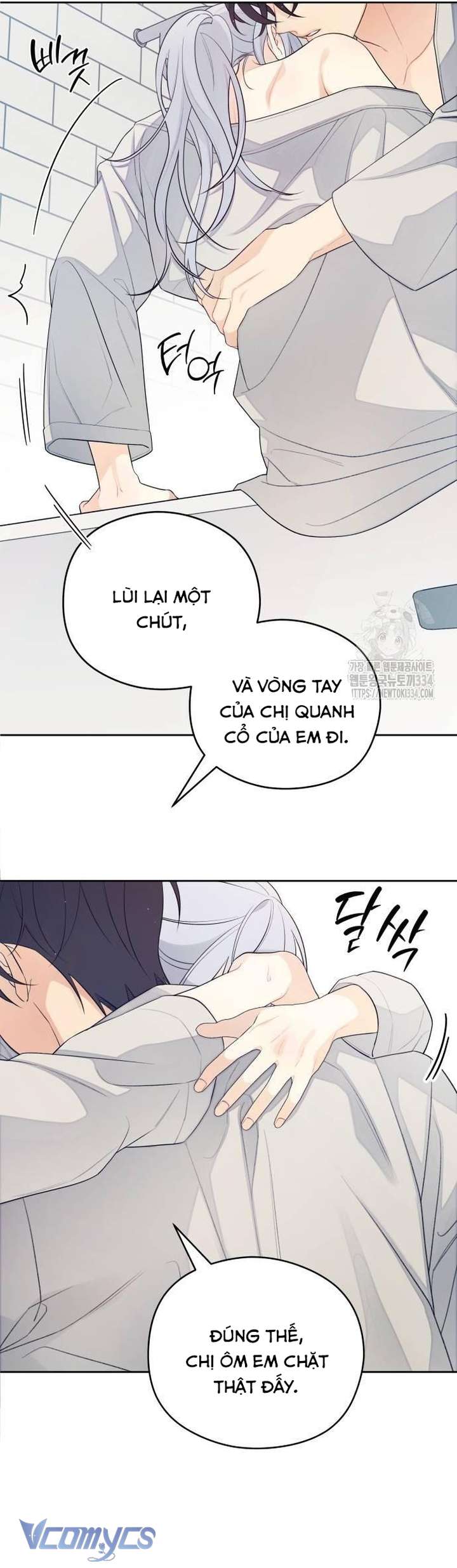 [18+] Cậu Ổn Đến Mức Nào Chap 27 - Trang 2