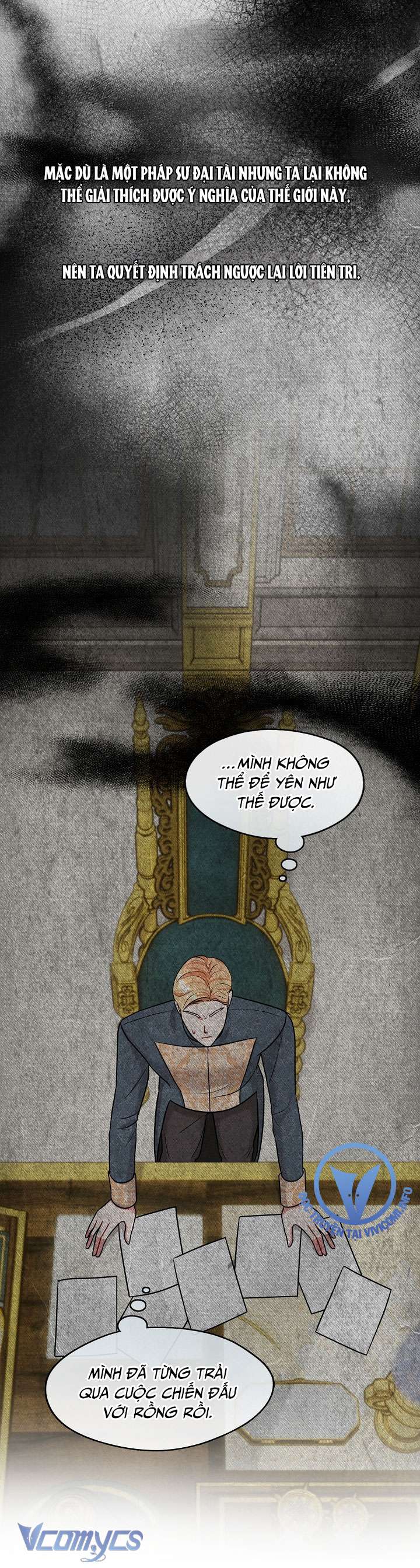 Công Chúa Là Người Chơi Chapter 36 - Trang 3