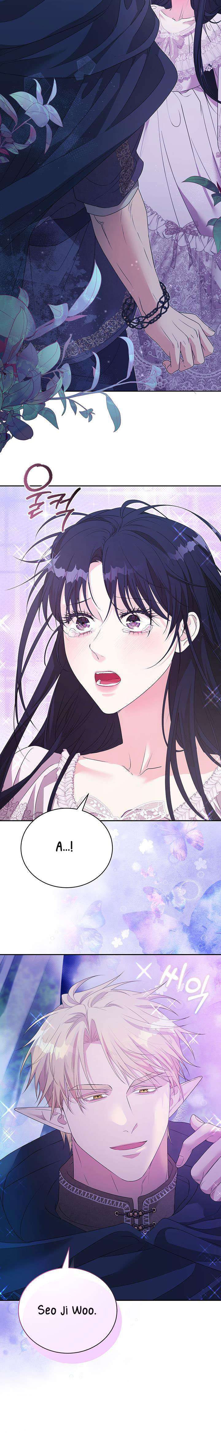 [ 18+ ] Tại nơi ẩn mình cuối cùng của sắc xanh Chap 30 - Trang 2