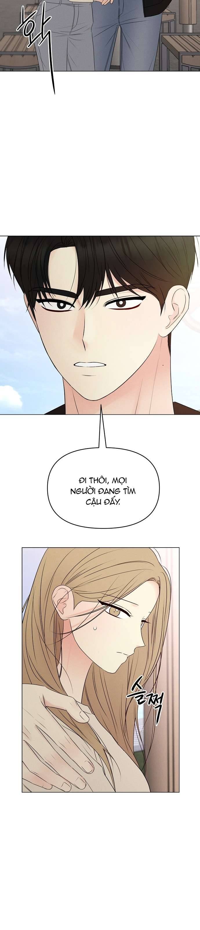 Tiêu Chuẩn Của Nam Chính Chapter 6 - Trang 4