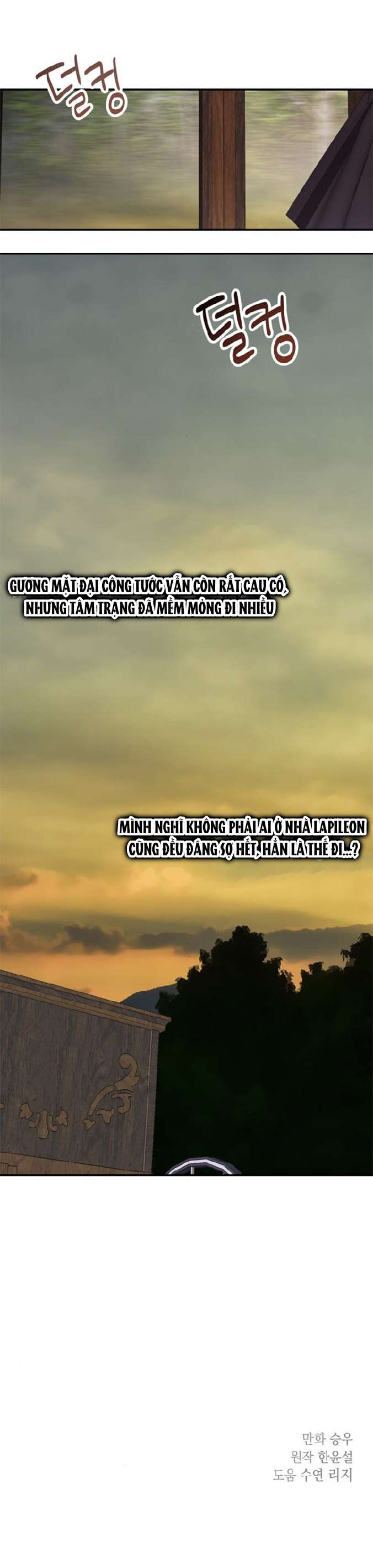 Gia Đình Chồng Quá Ám Ảnh Bởi Tôi Chap 5 - Trang 2