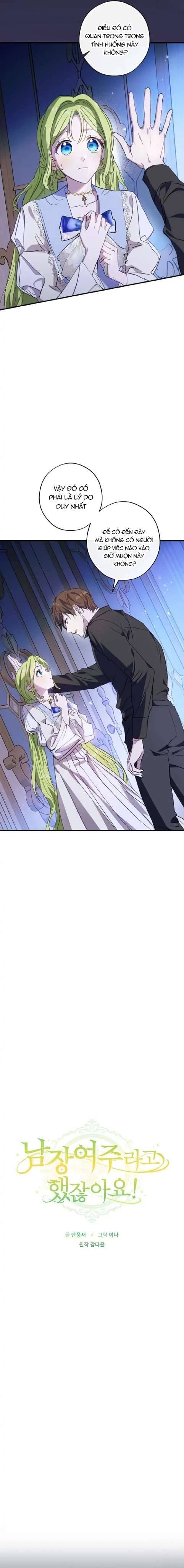 Tôi Đã Bảo Nữ Chính Đang Cải Trang Cơ Mà! Chap 10 - Trang 2