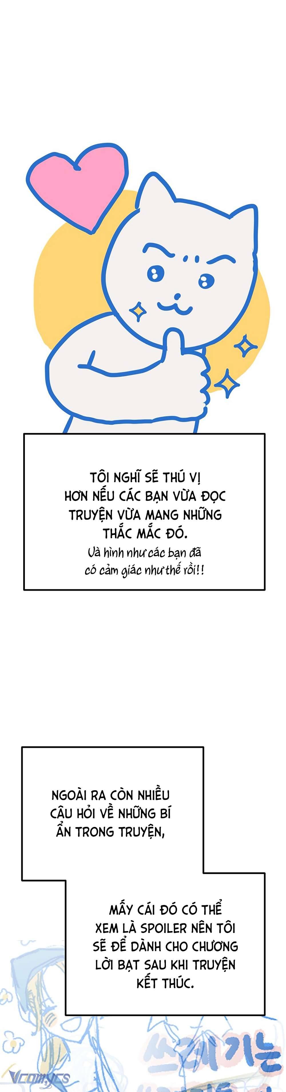 Kẻ Rác Rưởi Không Đáng Được Yêu Chap 46.5 - Trang 2