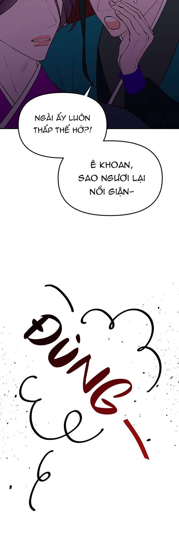 Vương Tử Huyền Bí Chapter 45 - Next Chapter 46