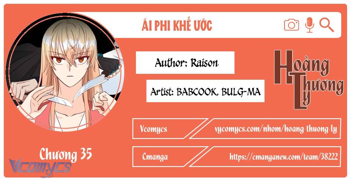 Ái Phi Khế Ước Chapter 35 - Trang 4