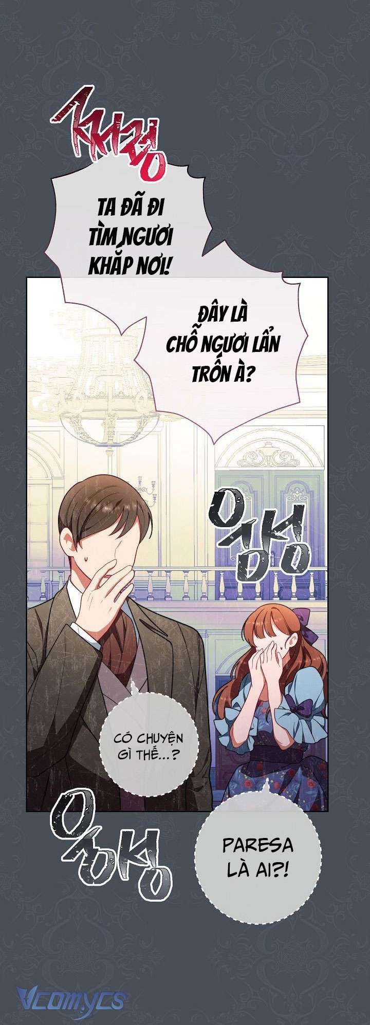 Hầu Gái Độc Quyền Của Hoàng Hậu Phản Diện Chapter 6 - Trang 4