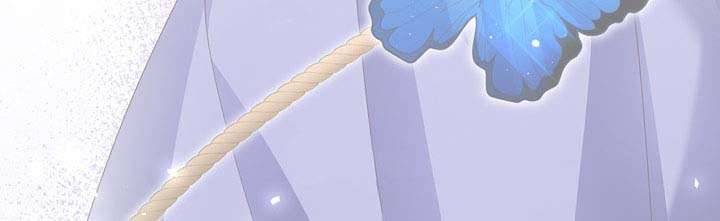 Phương Pháp Che Giấu Đứa Con Của Hoàng Đế Chapter 11 - Trang 4