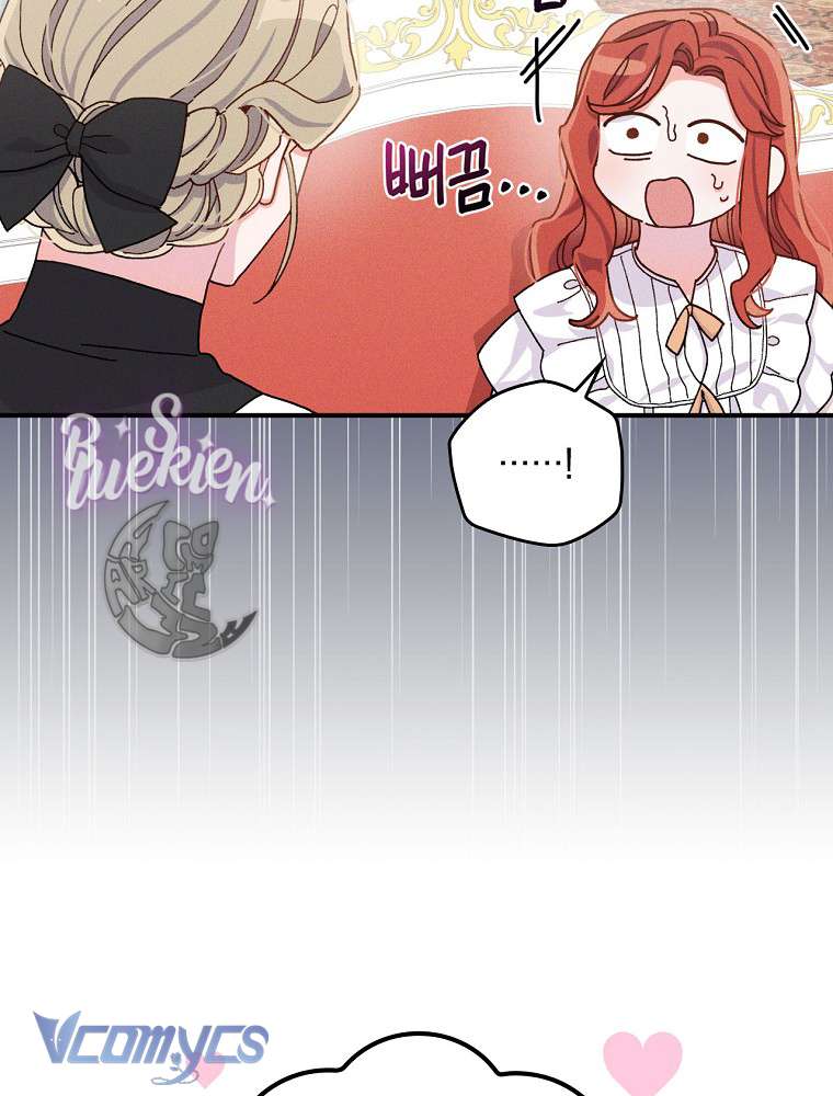 Chị Gái Của Nhân Vật Phản Diện Hôm Nay Cũng Đang Đau Khổ Chapter 43 - Trang 4