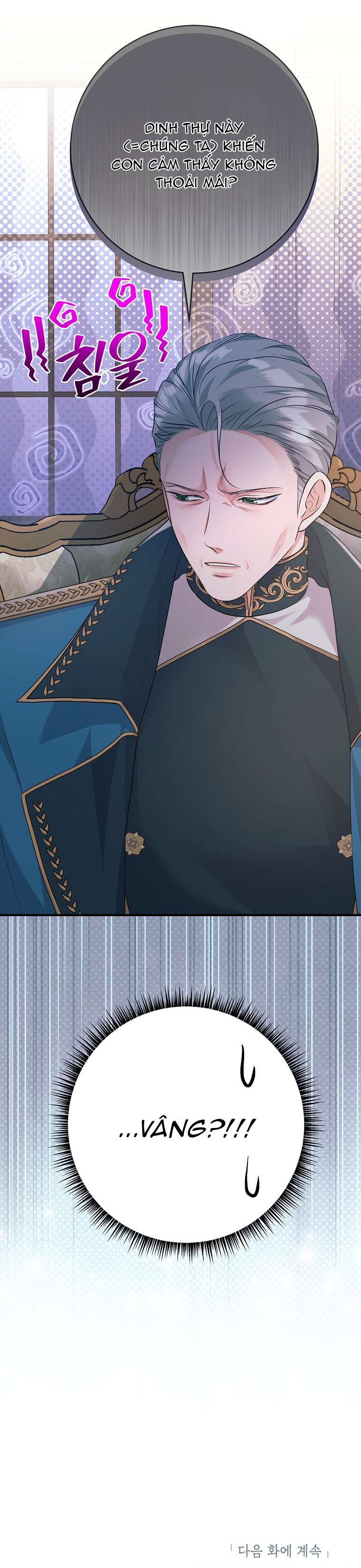 Kẻ Phản Diện Có Thời Hạn Ủng Hộ Tôi Hủy Hôn Chapter 38 - Next Chapter 39