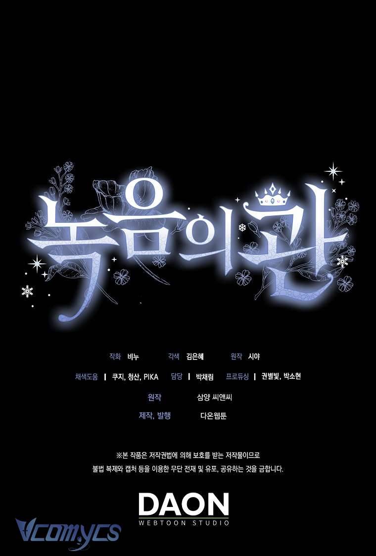 Vương Miện Lục Bảo Chap 95 - Trang 2