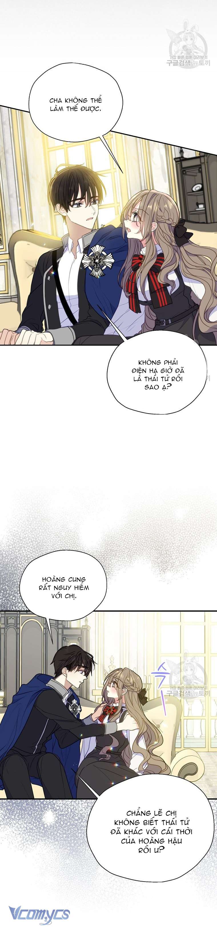 Bệ Hạ Xin Đừng Giết Tôi!!! Chap 80 - Trang 3