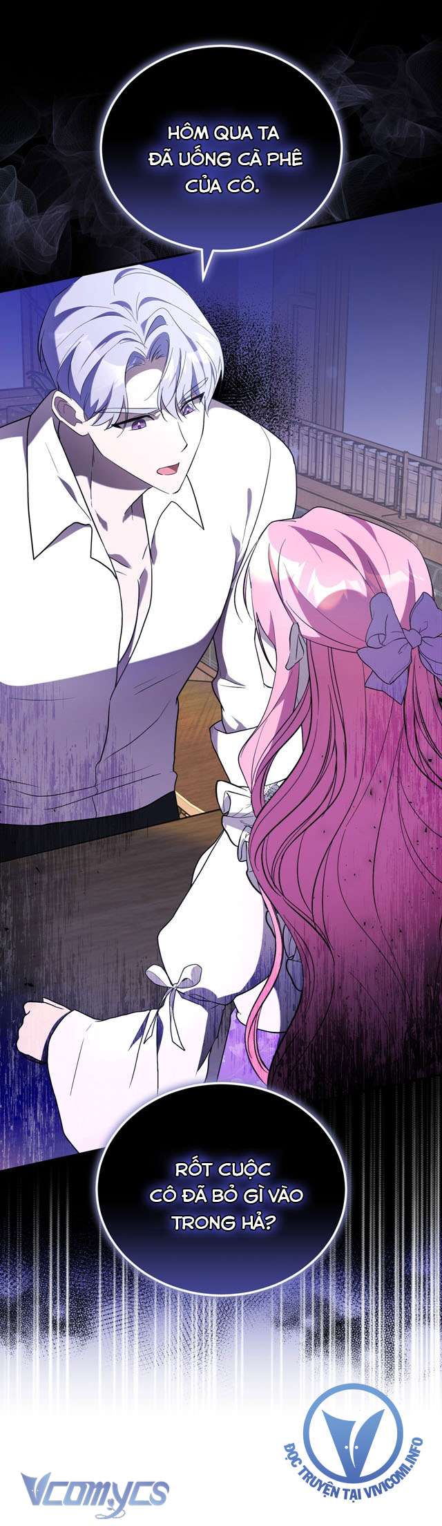 Không Phải Tôi Cố Tình Khiến Anh Ta Si Mê Đâu Chapter 7 - Trang 4