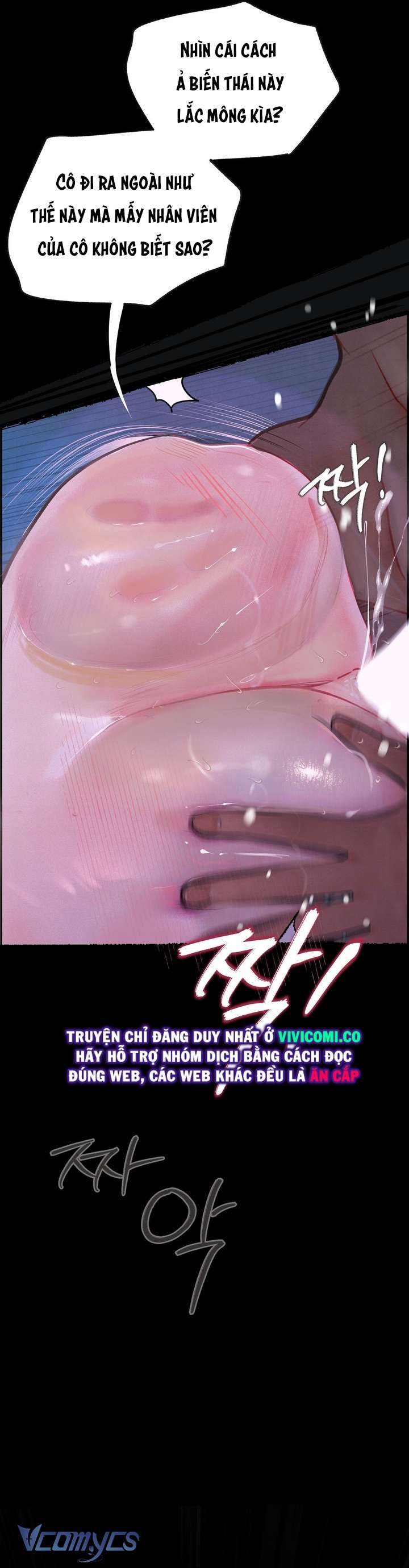 [18+] Nhật Ký Quan Sát Chap 11 - Next Chap 12