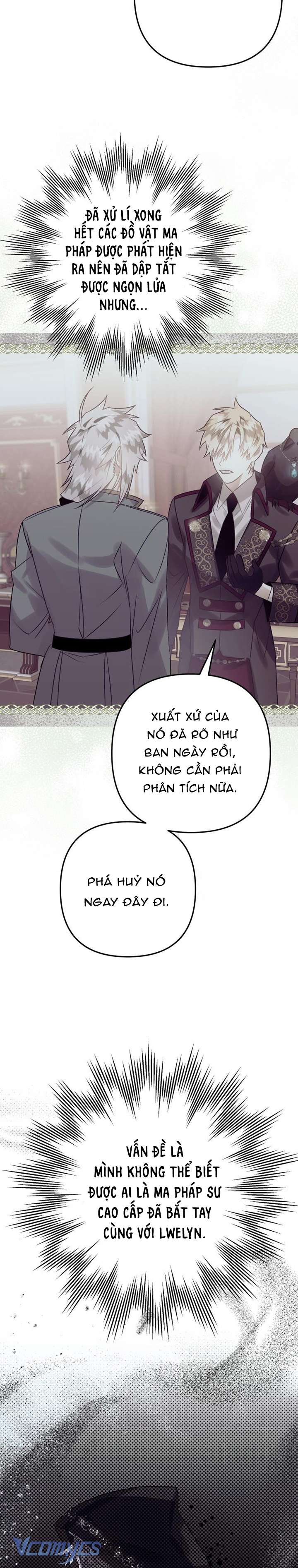 Bỗng Nhiên Tôi Trở Thành Quạ Đen!! Chapter 17 - Trang 4