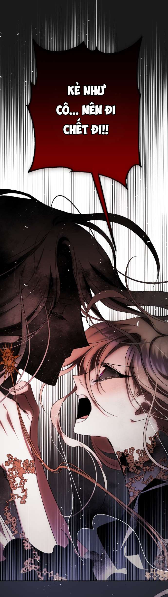 Lời Thú Nhận Của Chúa Tể Bóng Tối Chapter 107 - Trang 4