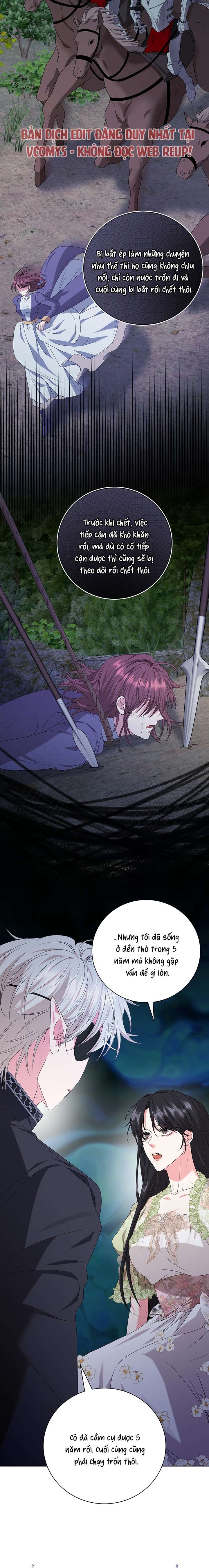 [ 18+ ] Tại nơi ẩn mình cuối cùng của sắc xanh Chap 18 - Trang 2