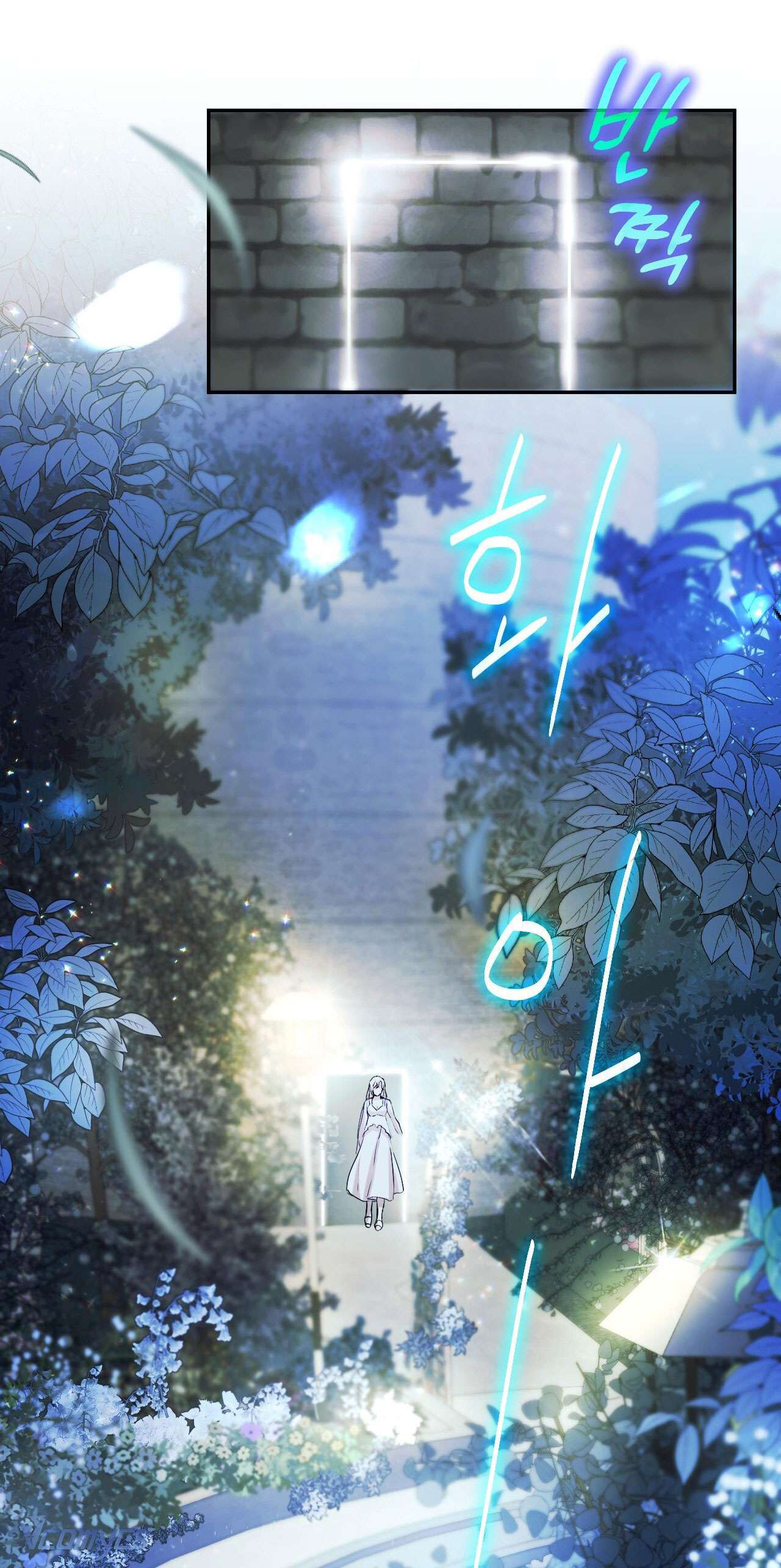 Thánh Nữ Giả Muốn Bỏ Trốn Chap 5 - Trang 4