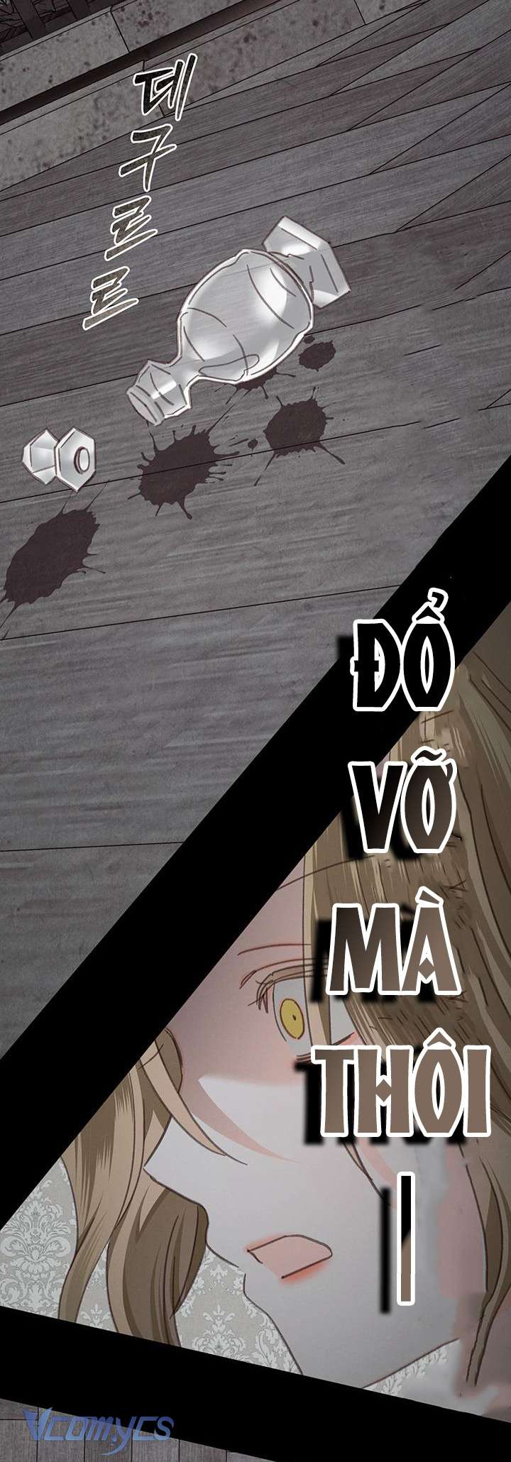 Sống Sót Như Một Hầu Gái Trong Trò Chơi Kinh Dị Chapter 59 - Trang 4