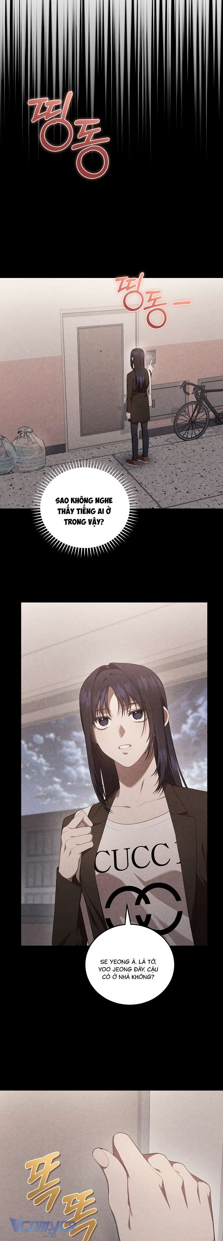 Chủ Tiệm Cafe Là Guide Cấp S Chap 7 - Trang 4