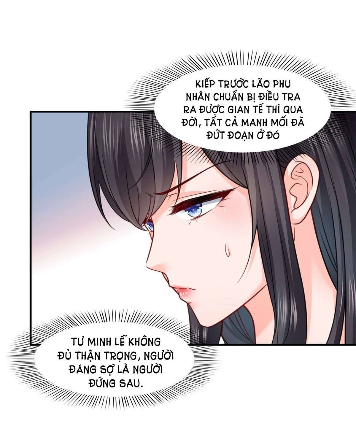 Hệt Như Hàn Quang Gặp Nắng Gắt Chap 115 - Trang 4