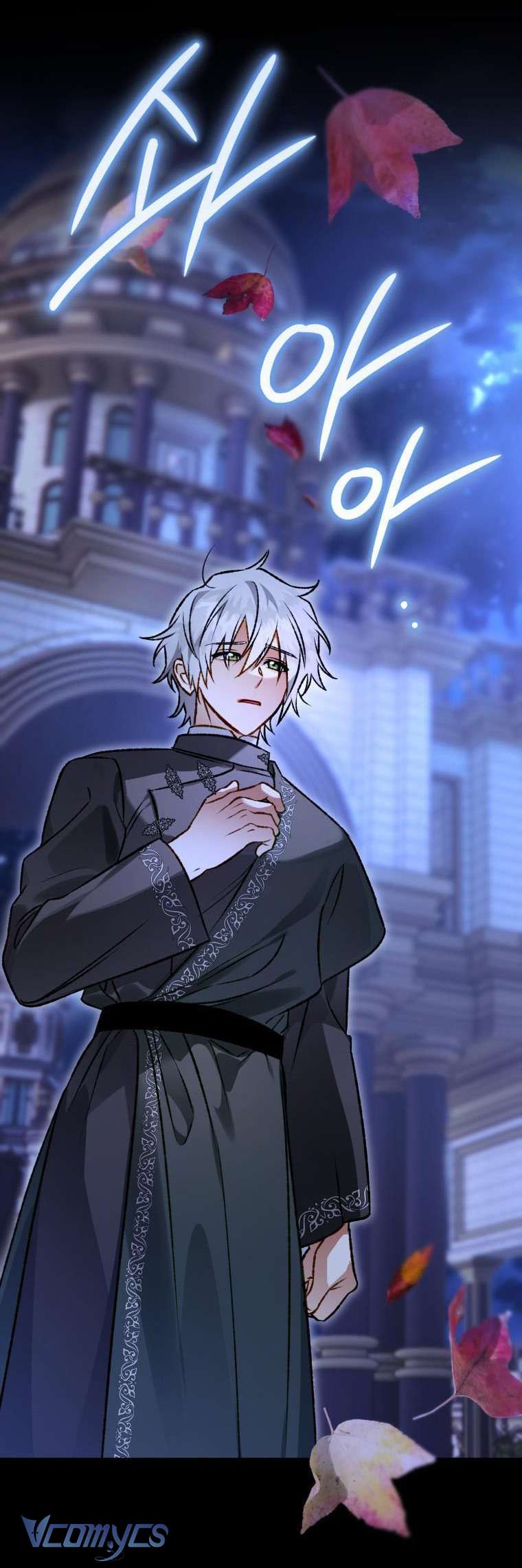 Bỗng Nhiên Tôi Trở Thành Quạ Đen!! Chap (END) - Trang 2