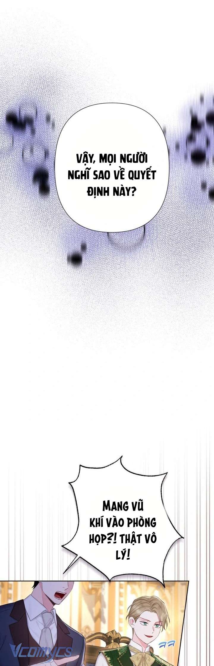 Người Anh Trai Mạnh Nhất Của Tôi Đã Mất Trí Nhớ Chap 13 - Trang 4