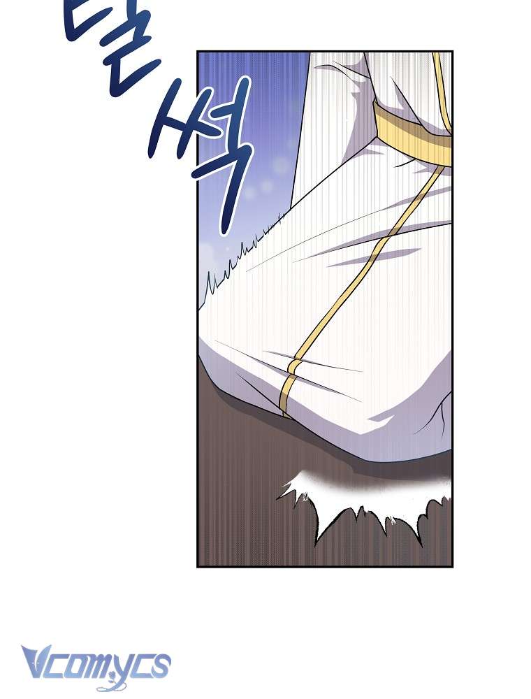 Đừng Tin Vào Nữ Tu Sĩ Chap 2 - Next 